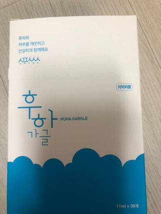 정임선님이 올린 리뷰 사진 4
