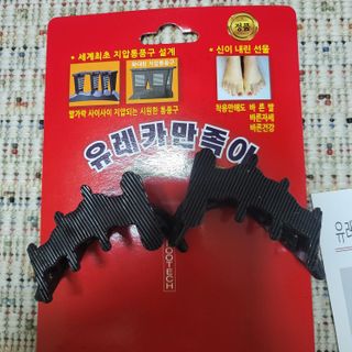 장아영님이 올린 리뷰 사진 1