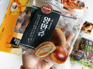 눈가리고아웅님이 올린 리뷰 사진 2
