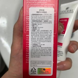 시리꽃님이 올린 리뷰 사진 3