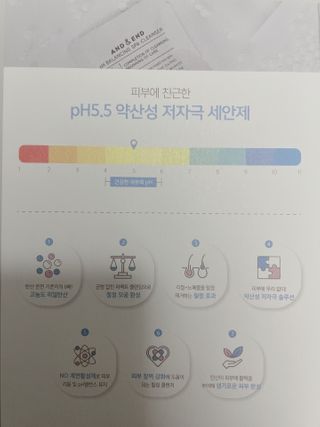 갱갱이님이 올린 리뷰 사진 4