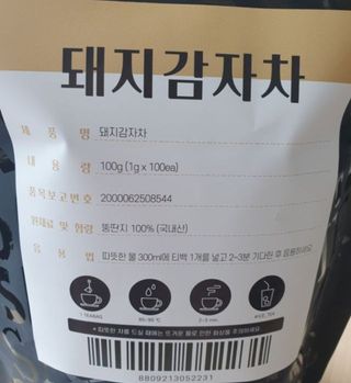 쓔리님이 올린 리뷰 사진 1