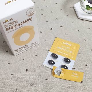 소버스 눈건강엔 루테인 아스타잔틴 — 5점을 준 리뷰어가 2021년 1월 올린 사용 사진