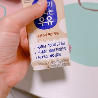 벼리님이 올린 리뷰 사진 3