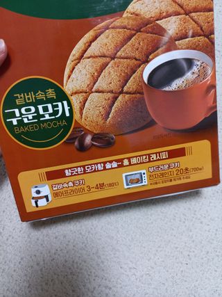 블링여니님이 올린 리뷰 사진 4