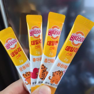 광동생활건강 [광동] 비타 500 데일리 스틱 VB, VC를 함유한 멀티비타민 30포+30포 — 5점을 준 리뷰어가 2022년 10월 올린 사용 사진