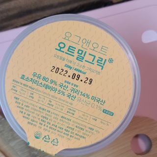 또리님이 올린 리뷰 사진 3