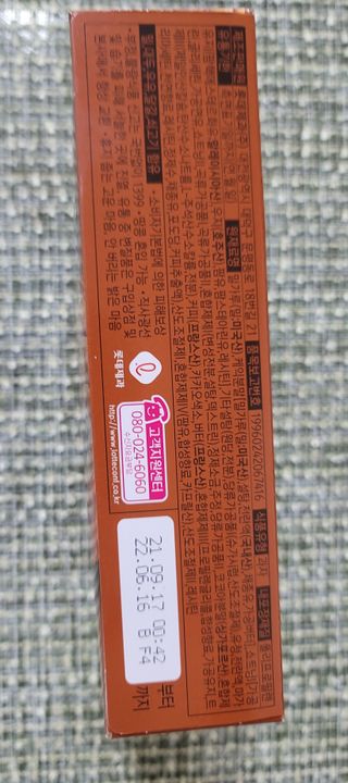 옵타움님이 올린 리뷰 사진 3