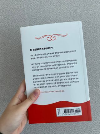 ispol님이 올린 리뷰 사진 2