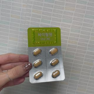 뉴트리션팩토리 비타프렙 바이탈원 종합비타민 멀티비타민 600mg — 5점을 준 리뷰어가 2021년 10월 올린 사용 사진