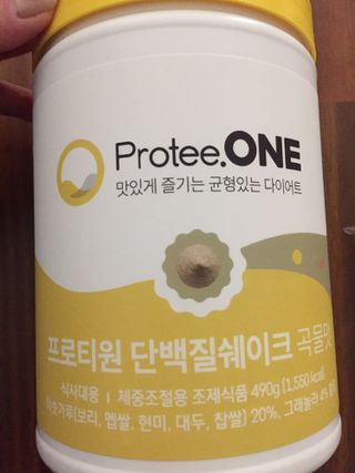 프로티원 단백질쉐이크 곡물맛 2주분 1통+보틀 — 5점을 준 리뷰어가 2021년 4월 올린 사용 사진