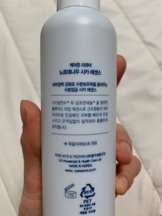 dingdorii님이 올린 리뷰 사진 2