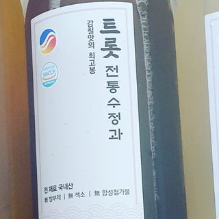 이째님이 올린 리뷰 사진 3