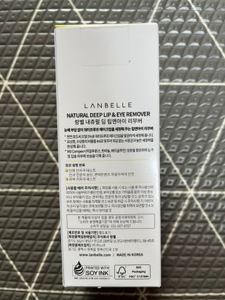 곰까님이 올린 리뷰 사진 3