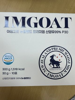 오리부인님이 올린 리뷰 사진 1