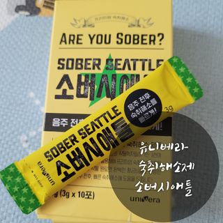 코린이님이 올린 리뷰 사진 1