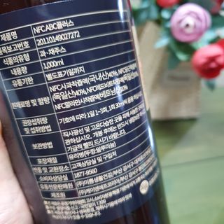 빵점엄마님이 올린 리뷰 사진 3