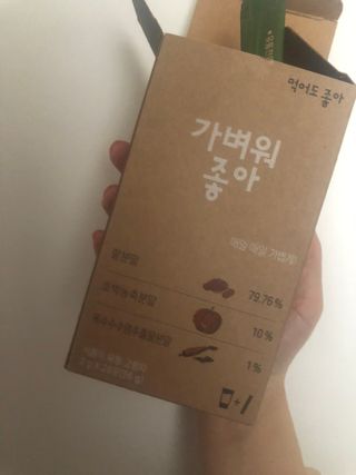 jisun3392님이 올린 리뷰 사진 2