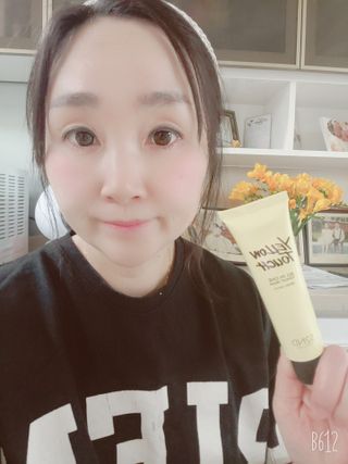 에스투엔디 S2ND 올인원 톤업크림 — 5점을 준 리뷰어가 2021년 3월 올린 사용 사진
