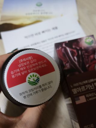 슬이님이 올린 리뷰 사진 3