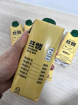 루우가님이 올린 리뷰 사진 3
