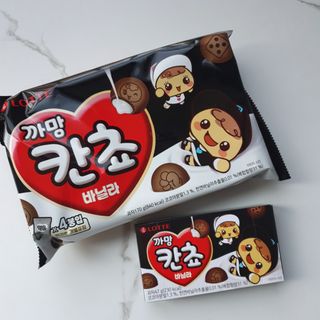 꼬마와꼬마님이 올린 리뷰 사진 1