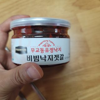 최강아키타견님이 올린 리뷰 사진 1