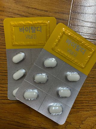 뉴트리션팩토리 비타프렙 바이탈디 비타민D 500mg — 5점을 준 리뷰어가 2021년 10월 올린 사용 사진