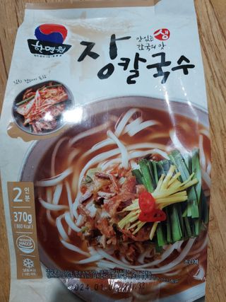 경북문구센터&로보로보님이 올린 리뷰 사진 1
