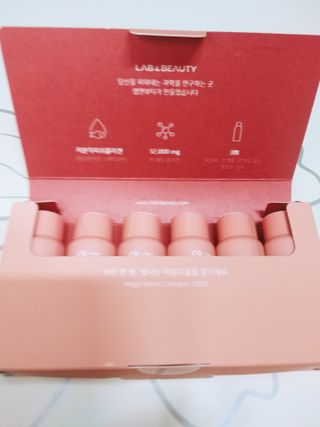 랩앤뷰티 메가 벨벳 콜라겐 12000 — 5점을 준 리뷰어가 2021년 5월 올린 사용 사진