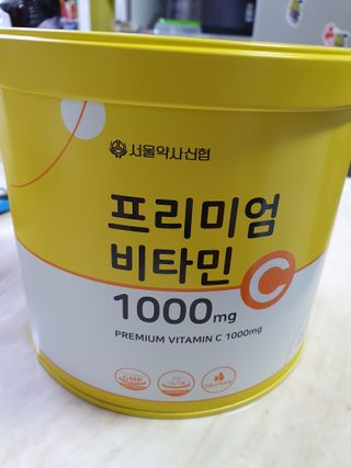 서울약사신협 프리미엄비타민C1000_2.5G x 100포 — 5점을 준 리뷰어가 2021년 1월 올린 사용 사진