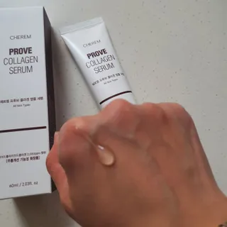 체르엠  프루브 콜라겐 앰플세럼 60ml 1병 — 5점을 준 리뷰어가 2022년 3월 올린 사용 사진