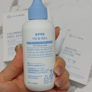 헤이율(angelyur)님이 올린 리뷰 사진 2