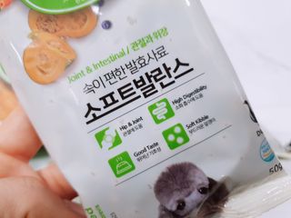 씨디랩 속이 편한 강아지 사료 소프트발란스 기호성 좋은 발효사료 피부와 위장 관절과 위장 — 5점을 준 리뷰어가 2021년 3월 올린 사용 사진