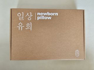 보라보라해님이 올린 리뷰 사진 1