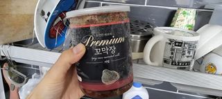 깜꼬나님이 올린 리뷰 사진 1