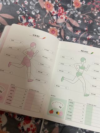 리훈 하밍이와 함께하는 숨은라인찾기 다이어트 플래너 — 5점을 준 리뷰어가 2021년 4월 올린 사용 사진