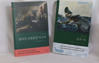 연블리님이 올린 리뷰 사진 1