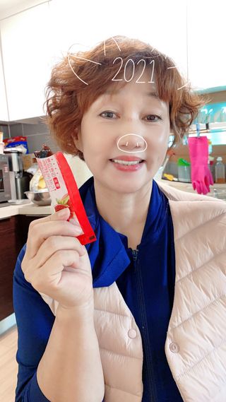 헬스업_쁘띠쁘띠석류콜라겐젤리_20g x 14포 — 4.5점을 준 리뷰어가 2020년 12월 올린 사용 사진