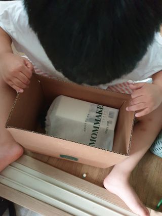 쭈니님이 올린 리뷰 사진 1