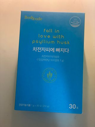 메디포스트 모비타 바디코드 식이섬유 차전자피에 빠지다 30포 — 5점을 준 리뷰어가 2022년 12월 올린 사용 사진