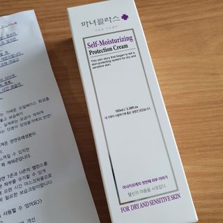 셀프 모이스처라이징 프로텍션 크림 셀프 모이스처라이징 프로텍션크림 — 5점을 준 리뷰어가 2022년 4월 올린 사용 사진