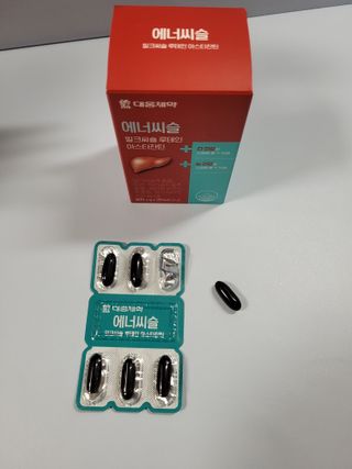 [대웅제약] 간과눈 건강 에너씨슬 밀크씨슬 루테인 — 5점을 준 리뷰어가 2021년 9월 올린 사용 사진