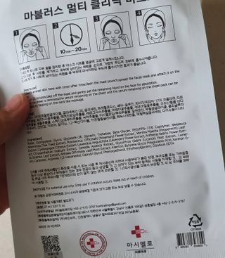 길나영님이 올린 리뷰 사진 2