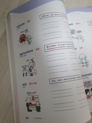 밍밍님이 올린 리뷰 사진 4