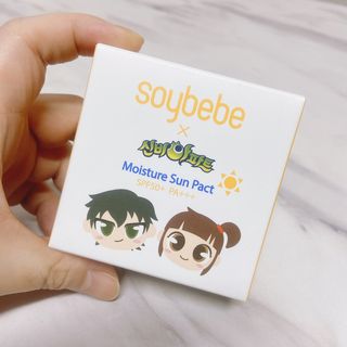 거져줄께잘사가님이 올린 리뷰 사진 1