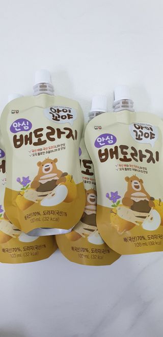 손시혜님이 올린 리뷰 사진 1