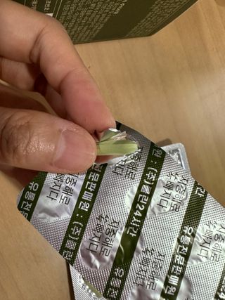 클린24시간 지중해로 쏙빠지다 1SET (800mg*60정) — 5점을 준 리뷰어가 2023년 7월 올린 사용 사진