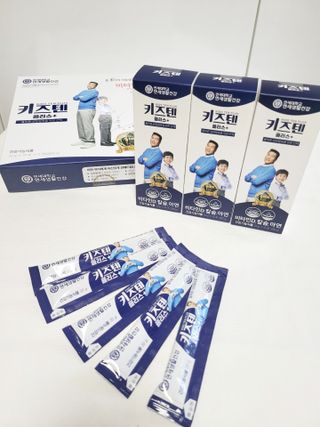 키즈텐플러스 연세 키즈텐 플러스 1개월 — 5점을 준 리뷰어가 2021년 4월 올린 사용 사진