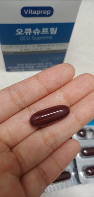 뉴트리션팩토리 비타프렙 오큐슈프림 루테인 오메가3 1050mg — 5점을 준 리뷰어가 2021년 8월 올린 사용 사진